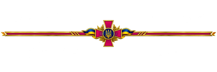 ChatGPT Image 23 серп. 2026 р., 18_48_55.png