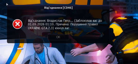 1787523740127.png