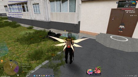 Discord_peQNTMvLZt.jpg