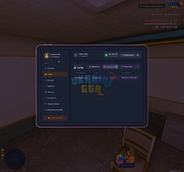 Grand Theft Auto San Andreas Screenshot 2026.08.24 - 09.43.54.87.png