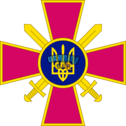герб ЗСУ.png