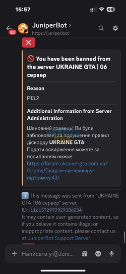 IMG_4485.png