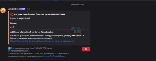 Снимок.PNGннннн.PNG