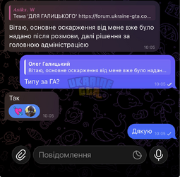 1787645208770.png