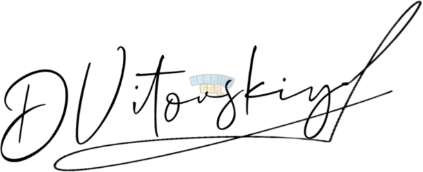 OnlineSignatures.net-253-Denis Vitovskiy .png