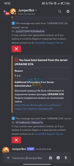 1000046430.jpg