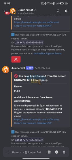 1000046431.jpg