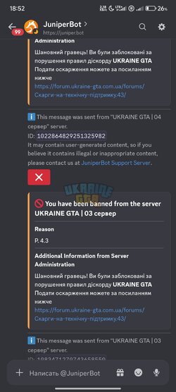 1000046432.jpg