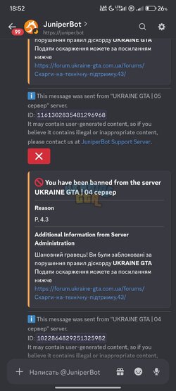 1000046433.jpg