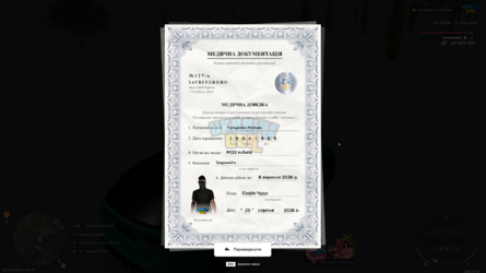 mta-screen_2026-08-25_20-32-39.png