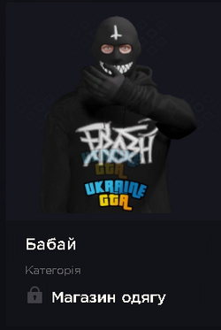 image'.png