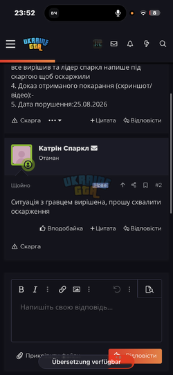 IMG_3863.png