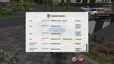 1000020856.jpg