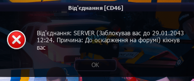 Screenshot 2026-08-26 145621.png