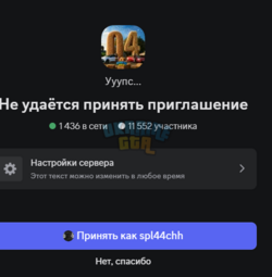 1787749503556.png