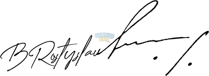 OnlineSignatures.net-698-Rostyslav Bernz .png