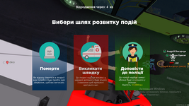 изображение_2023-03-09_235036392.png