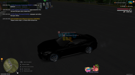 mta-screen_2026-08-25_00-06-49.png