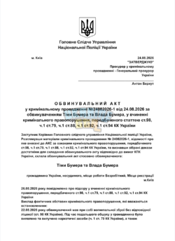 1000151572.png