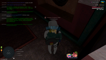 1787854542648.png