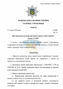 7ecd3f22-0c24-4af2-b34b-a331d6e6a16f.png