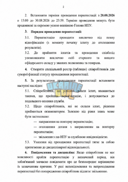 8e9d283d-14e7-4726-b98a-33757aef1f66.png