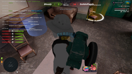 1787858328661.png