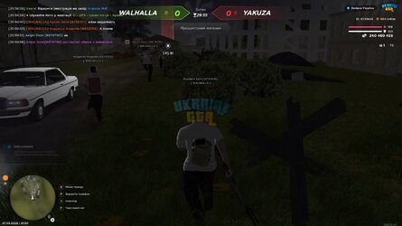 Бізвар 1.jpg