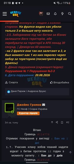 1000002815.jpg