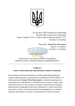 1787915226601.png