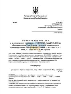 1000151587.png
