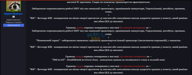 1787935404619.png