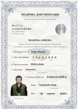 image (1).png