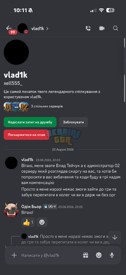 IMG_0877.png