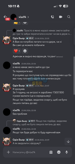 IMG_0878.png