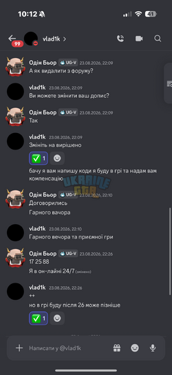 IMG_0879.png