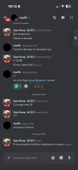 IMG_0880.png