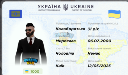 1788001903472.png