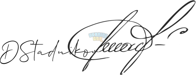 Підпис.png