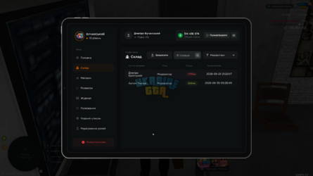 mta-screen_2026-08-30_09-28-52.png