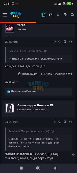 квіт.jpg