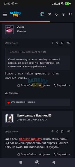 квіт2.jpg