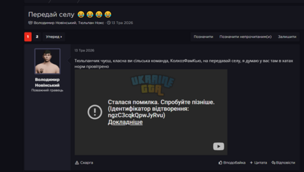 Screenshot_8.png