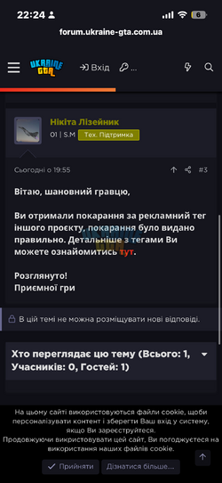 IMG_6851.png