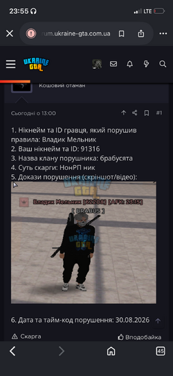 IMG_4641.png