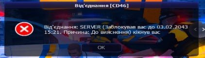 1000007106.jpg