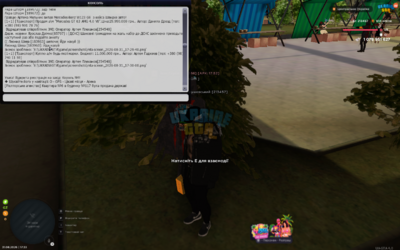mta-screen_2026-08-31_17-33-57.png