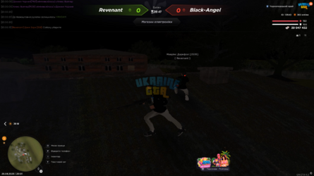 image бізвар.png