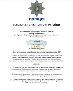 1788198553970.png