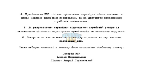1788198577517.png
